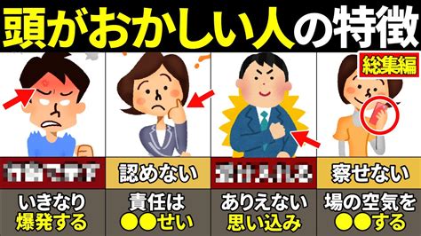 愛知 県民 頭おかしい|名古屋人の特徴はケチで頭がおかしい？性格を完全。